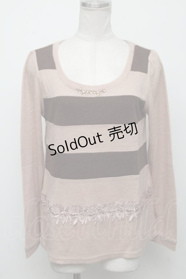 画像1: 【SALE】axes femme /  ニットトップス   S-24-10-26-013-AX-BL-HR-ZT133 (1)