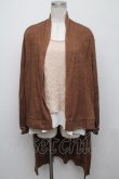 画像1: axes femme / カーデｘレースインナープルオーバー  ブラウン S-24-10-26-021-AX-TO-HR-ZT178 (1)