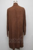 画像2: axes femme / カーデｘレースインナープルオーバー  ブラウン S-24-10-26-021-AX-TO-HR-ZT178 (2)