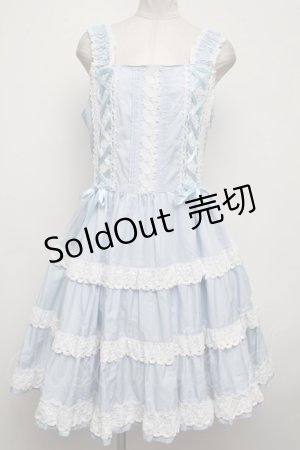 画像: BABY,THE STARS SHINE BRIGHT / ミルフィーユジャンパースカート（2010年）  サックス S-24-11-03-069-BA-OP-AS-ZS