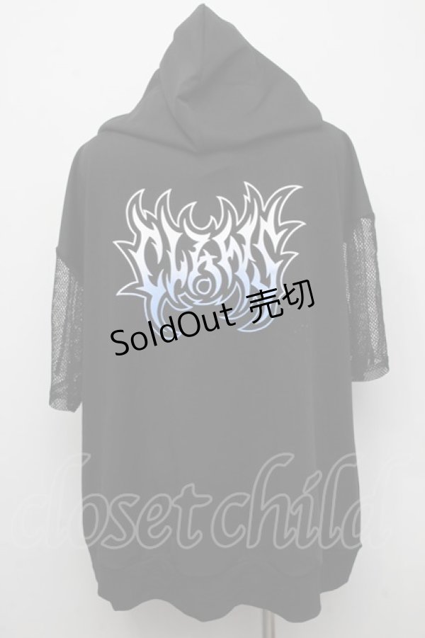 画像2: LISTEN FLAVOR / 猫耳肉球ファイヤー袖メッシュジャージ  黒 S-24-11-06-052-PU-JA-AS-ZI (2)