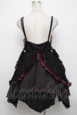 画像2: H jelly / レースストライプベビードール  赤ｘ黒 S-24-11-06-075-HN-TO-HR-ZS (2)