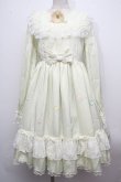 画像1: Angelic Pretty / Fantasic Flowerワンピースセット  イエロー S-24-11-06-1031-AP-OP-AS-ZS (1)