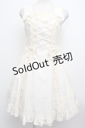 画像: BABY,THE STARS SHINE BRIGHT / ウエストレースリボンジャンパースカート  オフ S-24-11-06-1034-BA-OP-AS-ZS