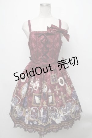画像: Angelic Pretty / メルカトル骨董品店スペシャルジャンパースカートセット  ワイン S-24-11-09-051-AP-OP-AS-ZS