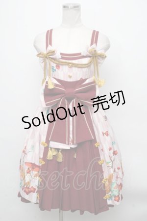 画像: metamorphose / 春告げ鳥の恋うらら前プリーツジャンパースカート  エンジ S-24-11-09-056-ME-OP-AS-ZS