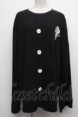 画像1: NieR Clothing / カットカーディガン  黒 S-24-11-17-033-PU-TO-AS-ZT235 (1)