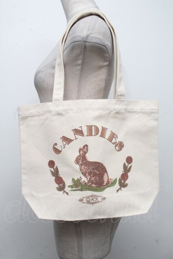 画像1: Q-pot. / トートバッグ（2023年Happy Bag）  ベージュ S-24-11-20-024-QP-BG-HR-ZT433 (1)