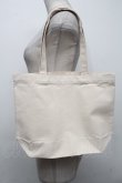 画像2: Q-pot. / トートバッグ（2023年Happy Bag）  ベージュ S-24-11-20-024-QP-BG-HR-ZT433 (2)