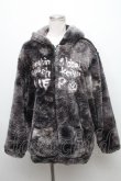 画像1: NieR Clothing / 刺繍ファーパーカー  グレー S-24-11-25-053-PU-TO-HR-ZT398 (1)