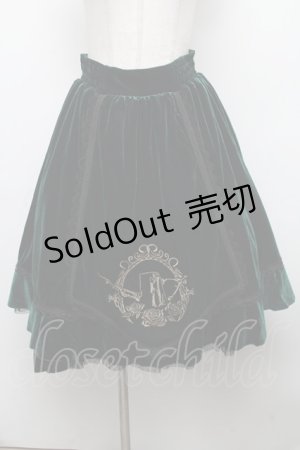 画像: Hoshibako Works / Rozen Maiden x HoshibakoWorks　翠星石スカート  グリーン S-24-11-25-089-EL-SK-AS-ZT065