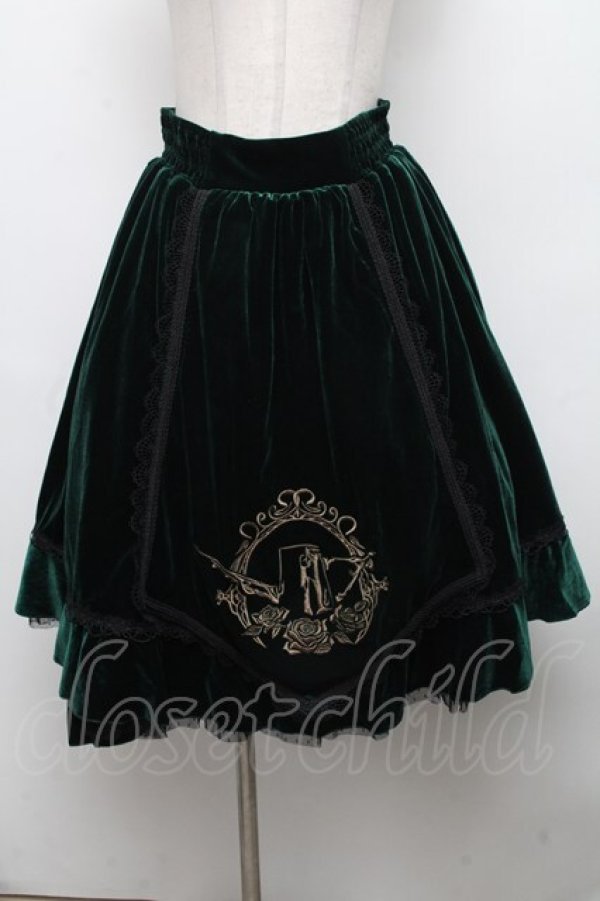 画像1: Hoshibako Works / Rozen Maiden x HoshibakoWorks　翠星石スカート  グリーン S-24-11-25-089-EL-SK-AS-ZT065 (1)