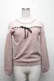 画像1: Rojita / ドットチュール切替ニットワンピース  ピンク S-24-11-29-025-LO-OP-HR-ZT017 (1)