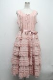 画像1: PINK HOUSE / ウーリーチュールフリル使いローンワンピース  ピンク S-24-11-29-047-LO-OP-AS-ZT064 (1)