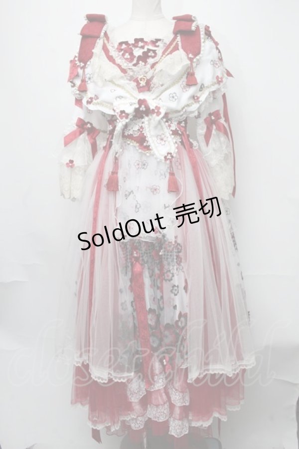 画像1: BABY,THE STARS SHINE BRIGHT / SA・KU・RA Mariageワンピースドレス  白ｘ赤 S-24-12-01-051-BA-OP-AS-ZS (1)