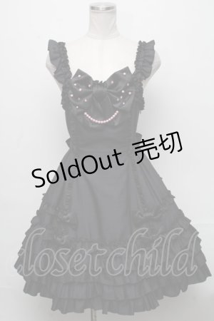 画像: Angelic Pretty / ドレッシーサテンフリルジャンパースカート  黒 S-24-12-01-056-AP-OP-AS-ZS