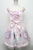 画像1: BABY,THE STARS SHINE BRIGHT / くみゃちゃんのKiraKira Sweets Halloween柄ジャンパースカートII  ピンク S-24-12-01-057-BA-OP-AS-ZS (1)