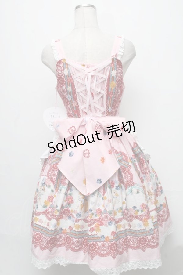 画像2: BABY,THE STARS SHINE BRIGHT / Pastoral Decoration Paletteエプロンジャンパースカート  ピンク S-24-12-01-059-BA-OP-AS-ZS (2)