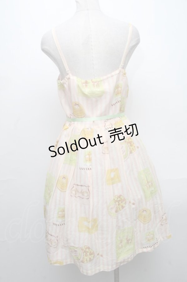 画像2: 【SALE】Leur Getter / パッケージレース付きワンピース  ピンク S-24-12-04-063-LU-OP-AS-ZT064 (2)