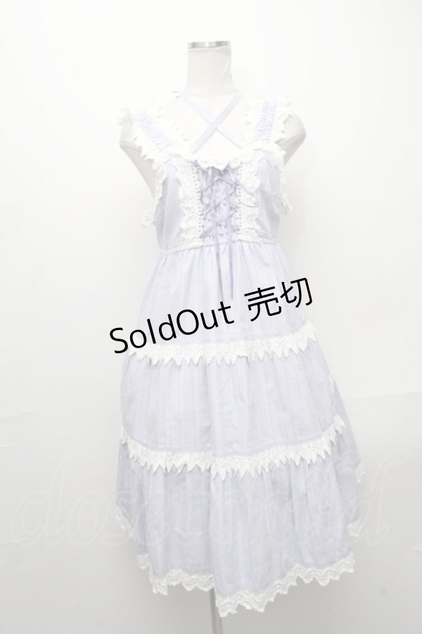 画像1: BABY,THE STARS SHINE BRIGHT / からみ3段ティアードジャンパースカートセット  ラベンダー S-24-12-04-069-BA-OP-AS-ZS (1)