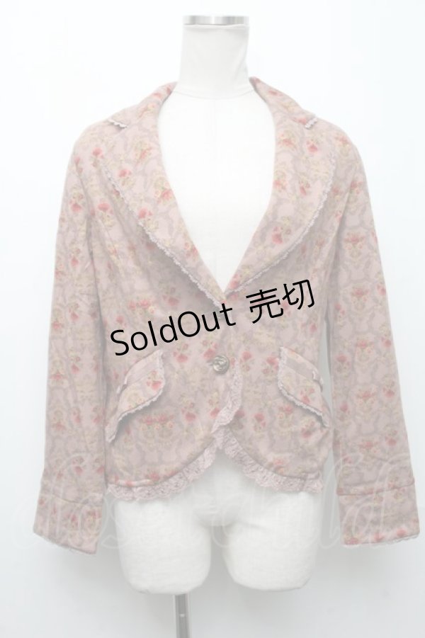 画像1: axes femme / カットジャケット   S-24-12-06-051-AX-JA-AS-ZI (1)