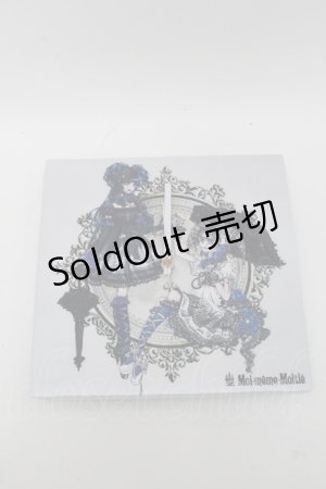画像: Moi-meme-Moitie / サイレントムーンクロック（MmM20thＸ三原ミツカズコラボ）  黒 S-24-12-06-022-MO-ZA-AS-ZS