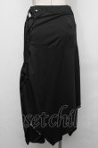 画像2: NieR Clothing / サイド編み上げサルエルパンツ  黒 S-24-12-09-084-PU-PA-HR-ZI (2)