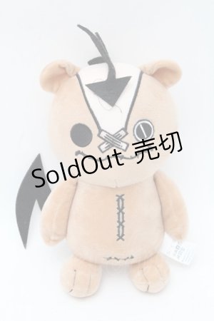 画像: NieR Clothing / Gぬいぐるみ  ブラウン S-24-12-12-033-PU-ZA-AS-ZT006