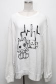 画像1: NieR Clothing / プリントトレーナー  白 S-24-12-15-063-PU-TO-HR-ZT376 (1)