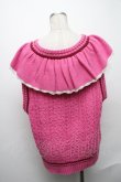 画像2: Candy Stripper / FRILL CABLE KNIT VEST  ピンク S-24-12-17-048-PU-TO-AS-ZT203 (2)