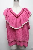 画像1: Candy Stripper / FRILL CABLE KNIT VEST  ピンク S-24-12-17-048-PU-TO-AS-ZT203 (1)