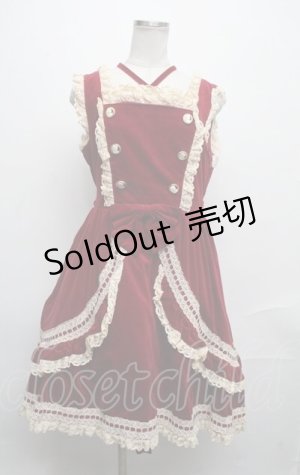 画像: metamorphose / 別珍プリンセスジャンパースカート  ワイン S-24-12-23-087-ME-OP-HR-ZS