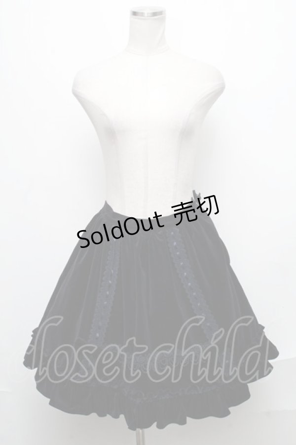 画像1: BABY,THE STARS SHINE BRIGHT / 別珍ローズレーススカート  紺 S-24-12-27-069-BA-JA-AS-ZT065 (1)