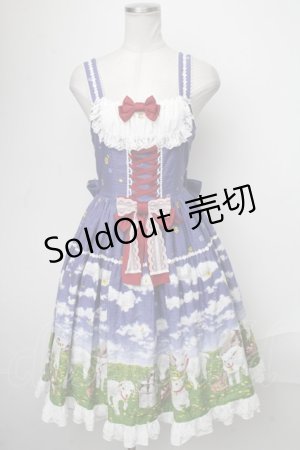 画像: metamorphose / Dreamy Little Farm はしごレースフリルジャンパースカート  ラベンダー S-25-01-05-060-ME-OP-AS-ZS