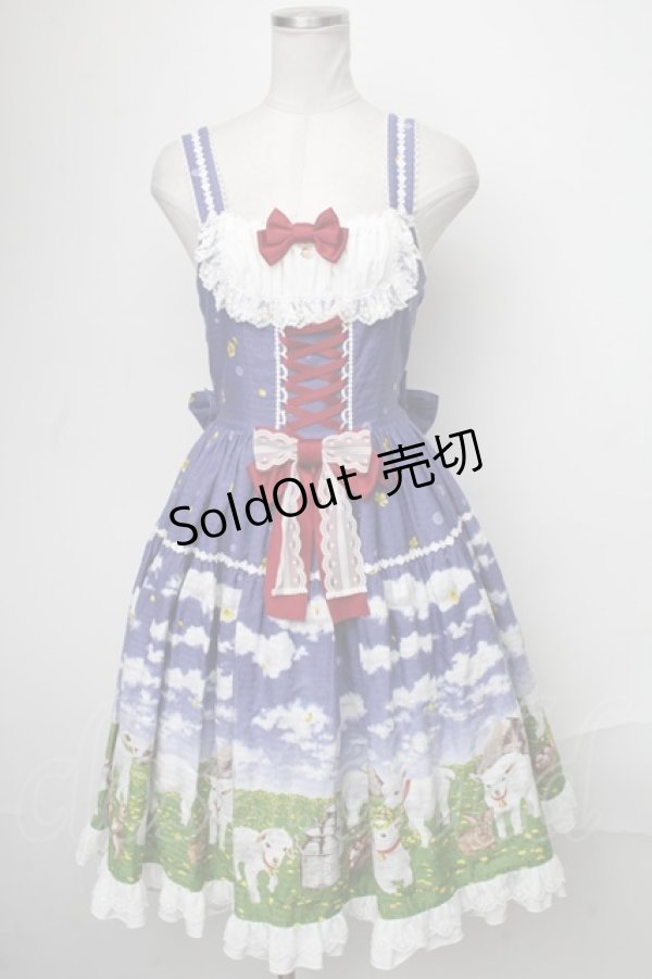 画像1: metamorphose / Dreamy Little Farm はしごレースフリルジャンパースカート  ラベンダー S-25-01-05-060-ME-OP-AS-ZS (1)