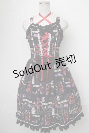 画像: metamorphose / Disney Alice in Wonderlandジャンパースカートセット  黒 S-25-01-05-064-ME-OP-HR-ZS