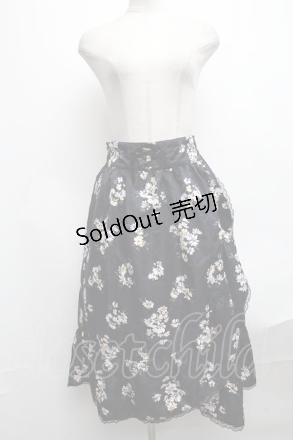 画像1: 【SALE】axes femme / フリルデザインラッフルスカート  紺 S-25-01-11-077-AX-SK-AS-ZT397 (1)