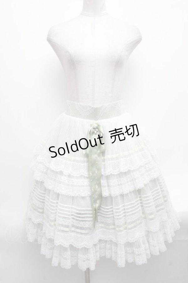 画像1: hoshibako / ×AloisWang・le muguet fleuritすずらんのスカート  グリーン S-25-01-11-081-PU-OP-AS-ZT348 (1)