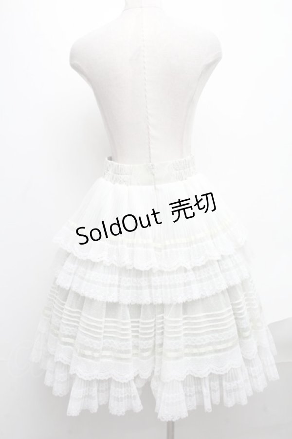 画像2: hoshibako / ×AloisWang・le muguet fleuritすずらんのスカート  グリーン S-25-01-11-081-PU-OP-AS-ZT348 (2)