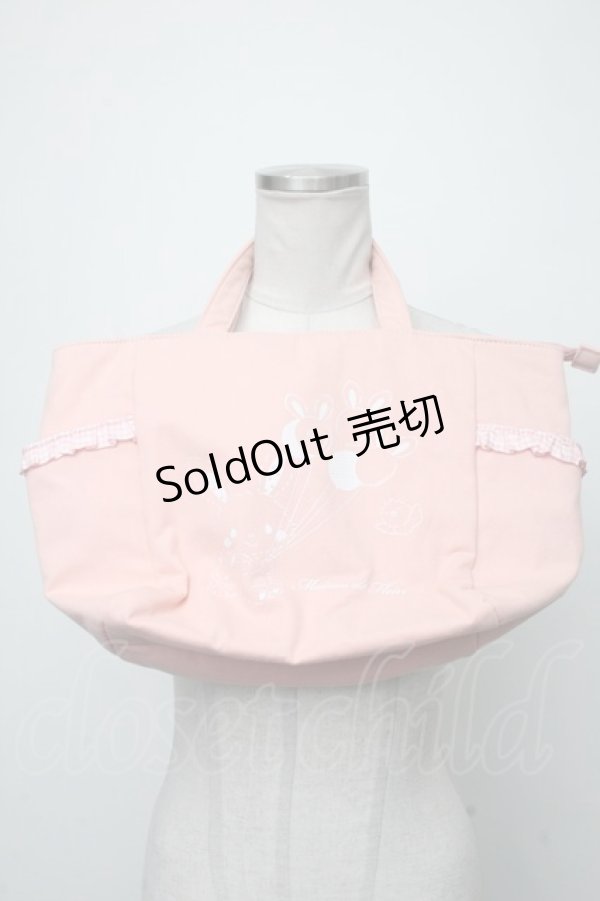 画像1: 【SALE】Maison de FLEUR / Wish me mell サイドポケットトートバッグ  ピンク S-25-01-11-004-LO-BG-ET-ZT308 (1)