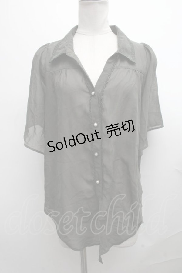 画像1: axes femme / トップス   S-25-01-15-055-AX-TO-HR-ZS (1)