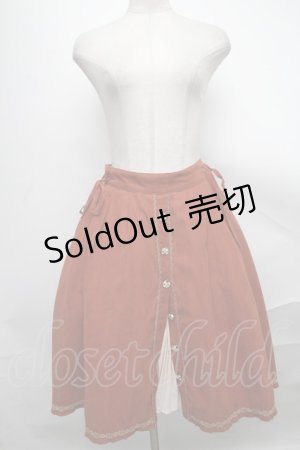 画像: axes femme / リボンボタンスカート   S-25-01-15-090-AX-SK-AS-ZS