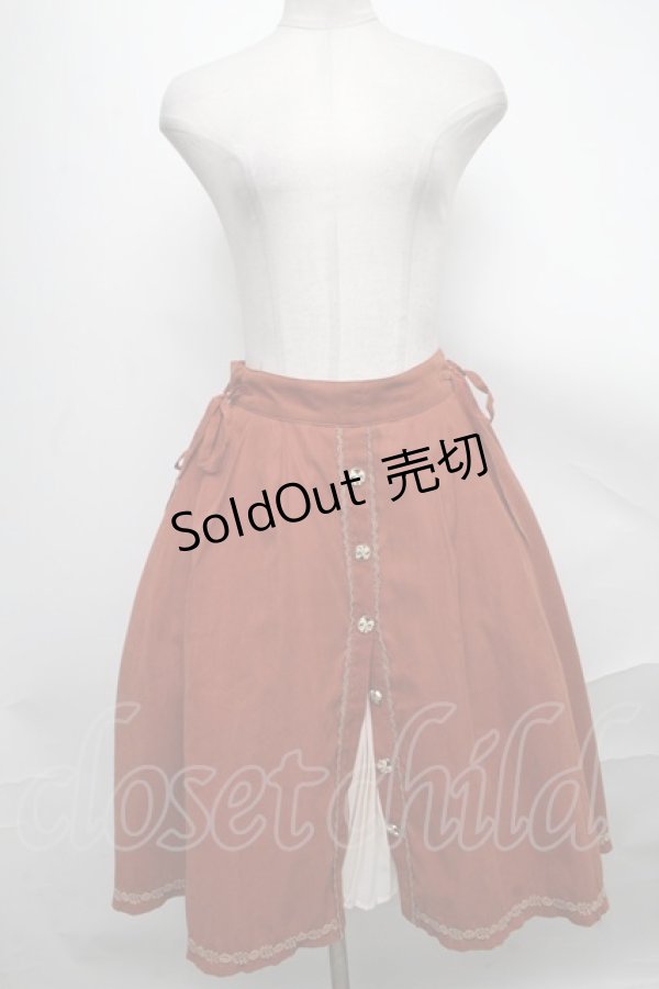 画像1: axes femme / リボンボタンスカート   S-25-01-15-090-AX-SK-AS-ZS (1)