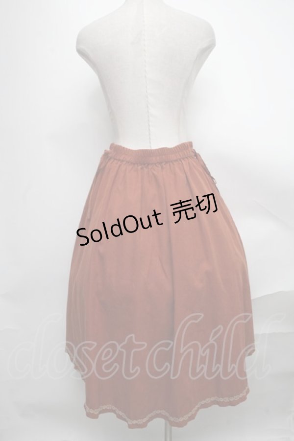 画像2: axes femme / リボンボタンスカート   S-25-01-15-090-AX-SK-AS-ZS (2)