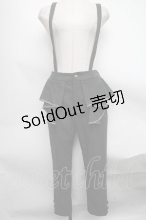 画像: axes femme POETIQUE / パイピングペプラムパンツ  グレー S-25-01-15-091-AX-PA-AS-ZS