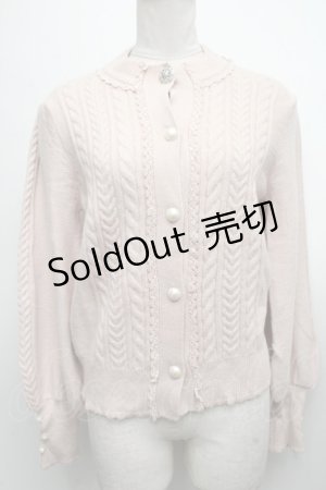 画像: axes femme POETIQUE / プルオーバー風カーデ  ピンク S-25-01-15-038-AX-TO-HR-ZT343