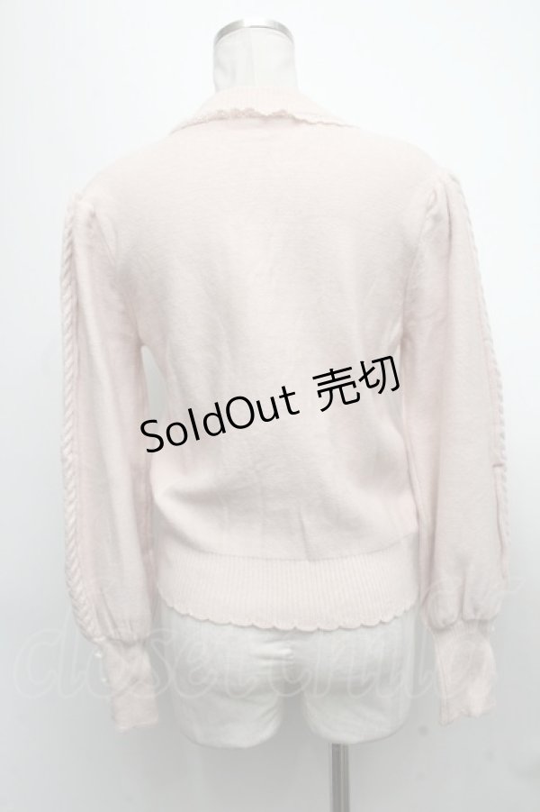 画像2: axes femme POETIQUE / プルオーバー風カーデ  ピンク S-25-01-15-038-AX-TO-HR-ZT343 (2)