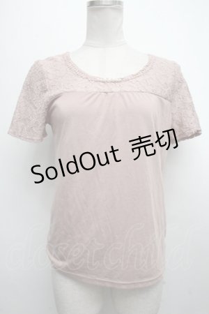 画像: 【SALE】axes femme / トップス   S-25-01-15-040-AX-TO-HR-ZT152