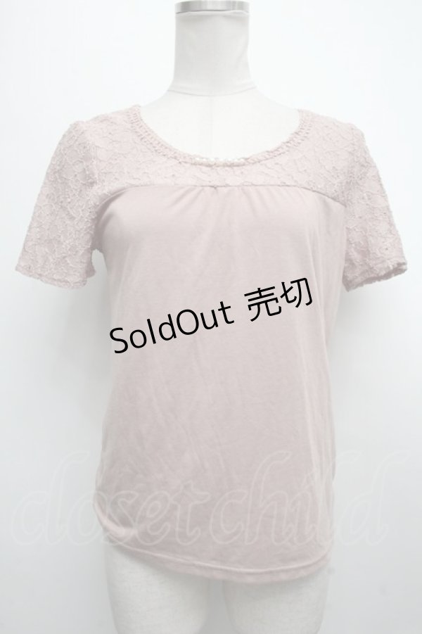 画像1: 【SALE】axes femme / トップス   S-25-01-15-040-AX-TO-HR-ZT152 (1)