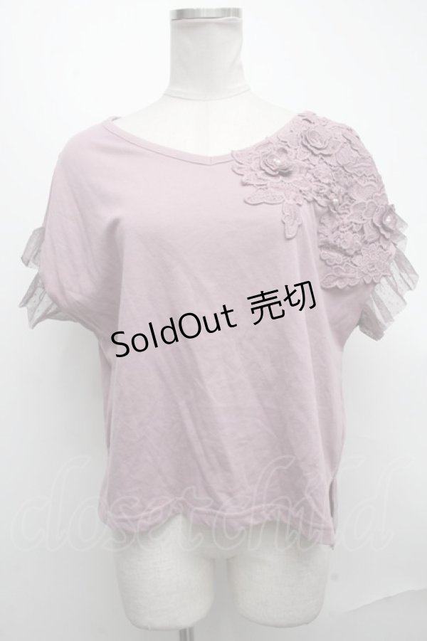 画像1: axes femme / トップス   S-25-01-15-044-AX-TO-HR-ZS (1)